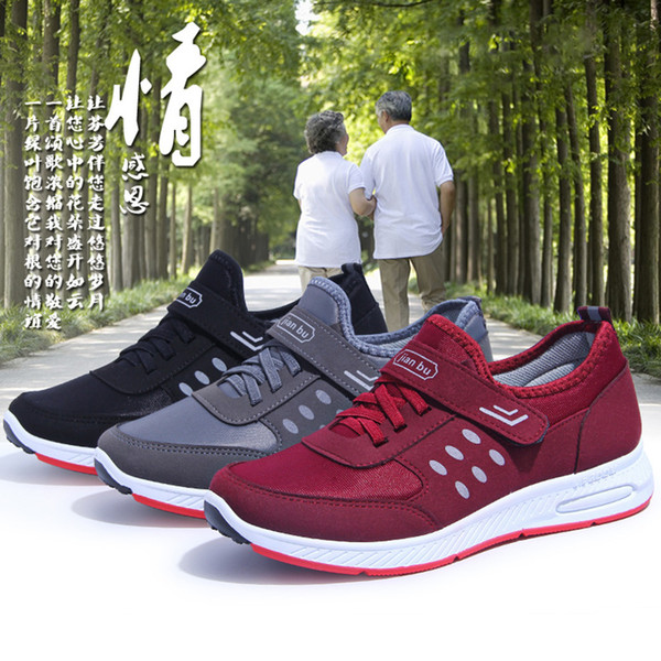 Old Shoes, Walking Shoes, Mothers'Shoes, Sports Couples' Soft-soled Leisure Shoes for Middle-aged and Old-aged Women