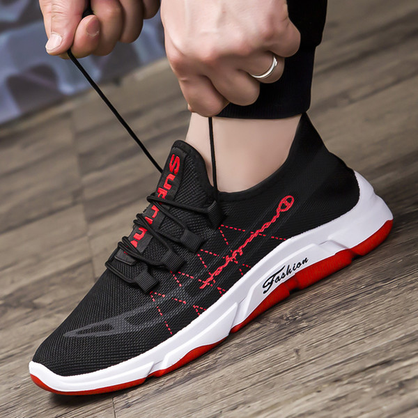 Superhot Shoes, Men's Trend Shoes, Spring and Summer Men's Shoes, Korean Fashion and Leisure Sports Shoes