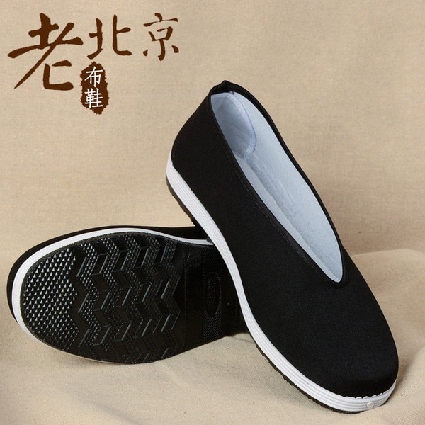 Old Beijing Men's Spring and Autumn Casual Middle-aged Black Cloth Shoes Social Kungfu Performance Shoes Round Head Shoes