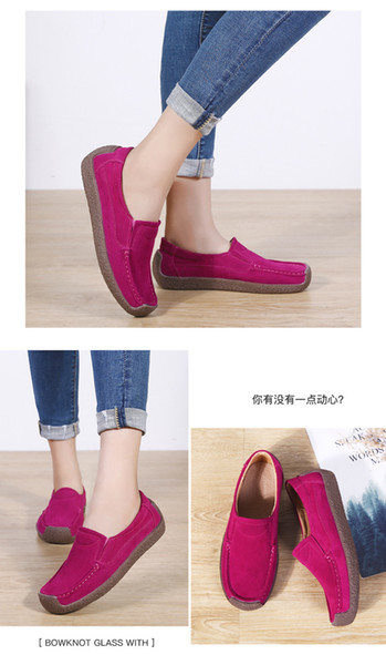 Spring Explosions Leather Flat Casual New Bean Snail Shoes