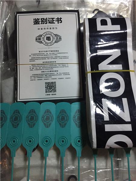 Stock X OG QR Code Sticker StockX Card Green Circular Tag Plastic Verified Authentic Shoe Buckle New Arrival Accessories Shoes Poison buckle