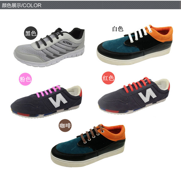 12pcs/lot New Women Men Athletic Running No Tie Shoelaces Elastic Silicone Shoe Lace All Sneakers Strap Shoe Lace