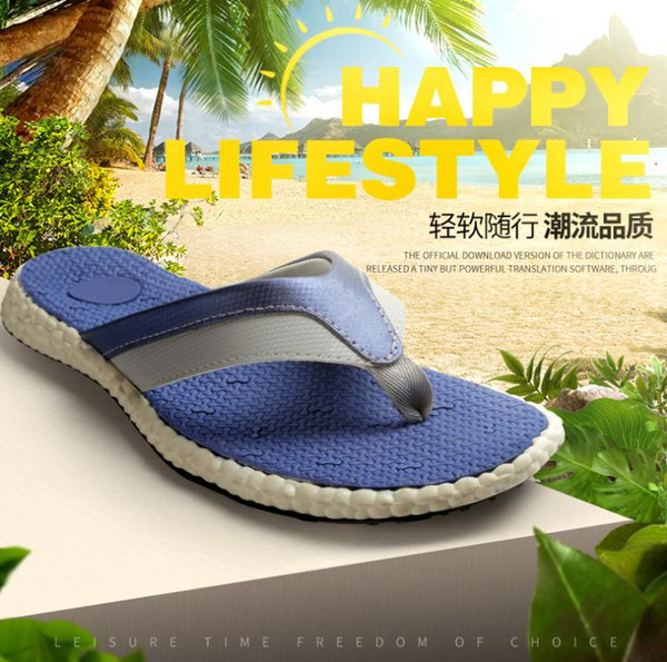 High grade Mens flip flops slippers beach hotel indoor scuffs comfortable house slippers home using slipper prevent slippery zy948