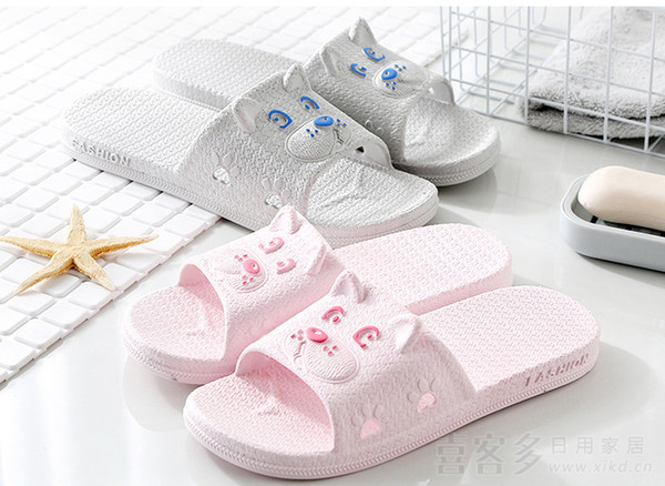 $119 PK OW indoor bathroom slippers Men Women