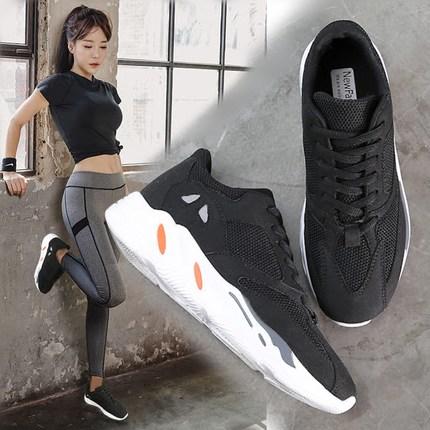 Fitness Sneaker Summer Sports Shoes For Women Shoe Breathable Track Shoes New Students Yoga All Match Portable Gym Shoes Walking