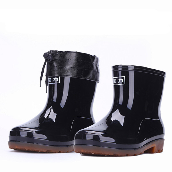 Male Half Cylinder Low Help Boots Non-slip Wear-resisting Cook Work Ox Tendon Bottom Yuanbao Prevention Water Keep Warm Shoes