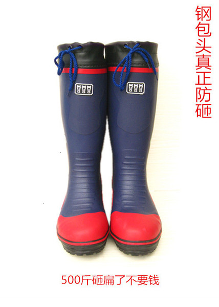 Prevention Rubbed Rubber Man High Canister Single Waterproof Security Boots Labor Insurance Industrial And Mining Rain Shoes