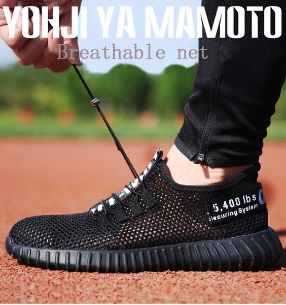 NEW Women Men work Safety Shoes Breathable flying woven Anti-smashing steel toe caps Anti-piercing fiber mens work Shoes