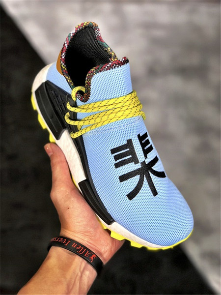 2018 PW HU HOLI MC Human Race Running Shoes Pharrell Williams Human Races Pharell Williams Mens Womens Trainers Sports Sneakers