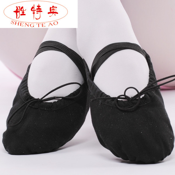 Womens Comfortable Breathable Canvas Soft Ballet Dance Shoes Suitable For Adult and Children Girl Size22~42 16~26cm CXTY-005