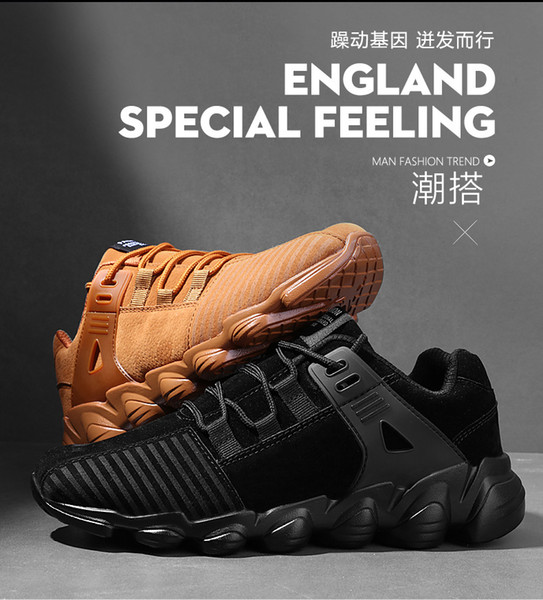 Foreign Trade Explosion Models New Breathable Flying Woven Men's Running Shoes Non-slip Wear-resistant High Men's Shoes