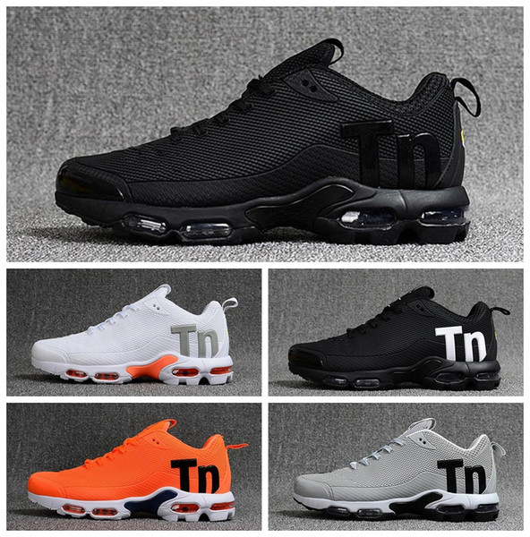 Mercurial TN Plus Mens Running Shoes Men Casual World Cup Sneakers Women Multicolors Sport Outdoor Cheap Hiking Jogging Walking Shoes 36-45