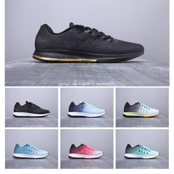 2019 New Arrival Zoom Pegasus 33 Lunar Breathable Designer Running Shoes for Best quality Women Sports Shoes Athletic Sneakers Size 36-44