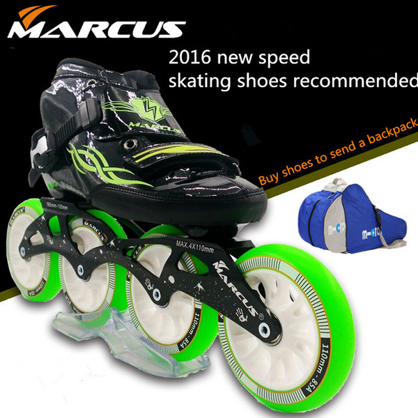 Marcus professional speed skating shoes adult male and female children's roller skating skatesspeed roller skates