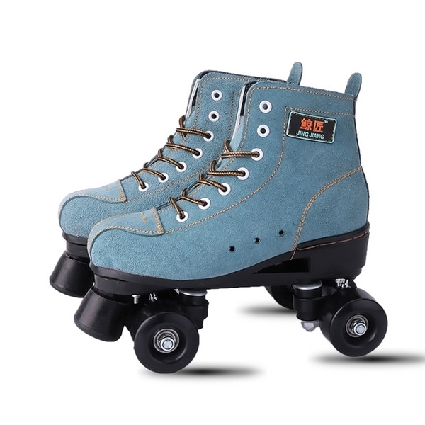 Japy Artificial Leather Roller Skates Green Double Line Skates Men Adult Two Line Skating Shoes Patines With Black PU 4 Wheels