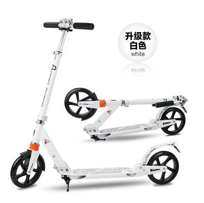 2016 upgraded Kick Scooter adult scooter bikes double damping 8 inch wheel