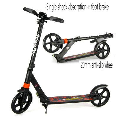 Portable collapsible adult scooters freestyle pedal large round two-wheeled urban campus scooter children's entertainment car