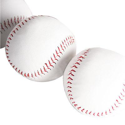 PU Base Ball Both Soft and Hard Ball No. 9 Blank Training Ball Baseballs Unmarked Baseball for League Play Practice Competitions Gifts