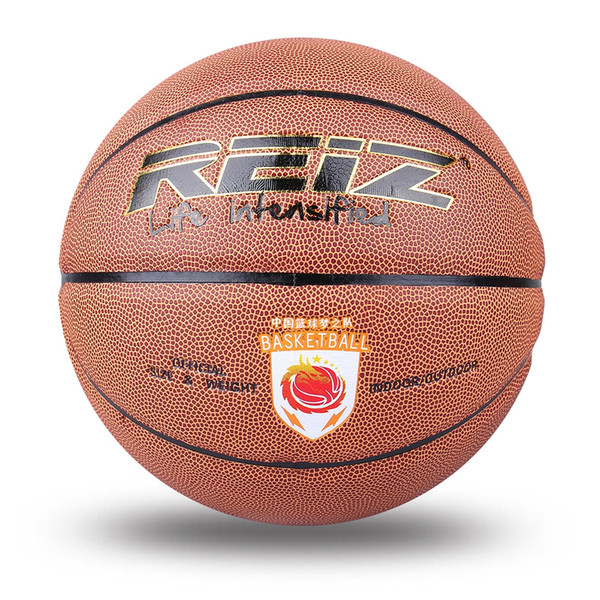 Reiz Outdoor Basketball Pu Leather 7 Non-Slip Wear-Resistant Ball Basquete with Free Gift Net Needle Sport Practice Indoor Outdoor Training