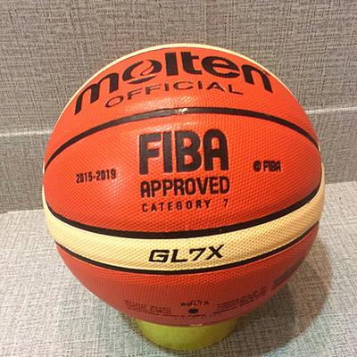 New Season 2015-2019 Official Original Molten Basketball Ball GL7X Ball NEW Arrival Molten PU Size 7 Basketball Gifts Net Needle