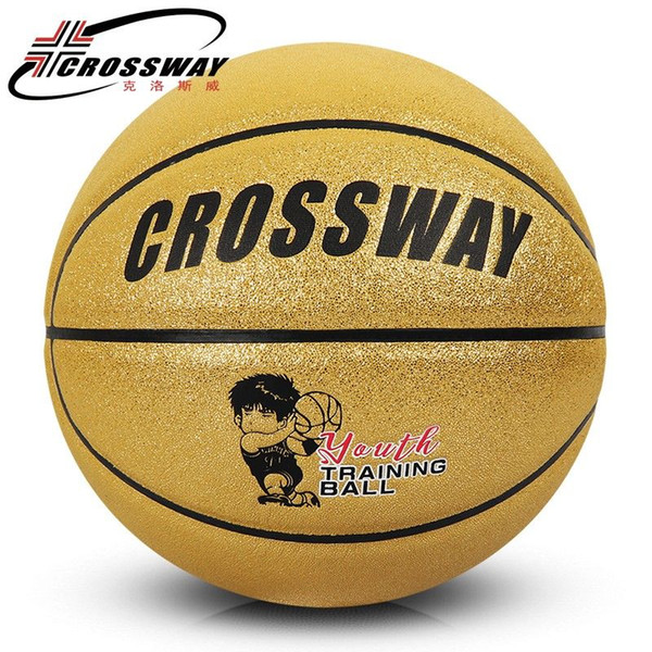 CROSSWAY New Brand 540 Basketball Ball PU Leather A+++ Quality Basketball Official Size 5&Weight Basketball Free Needle&Net