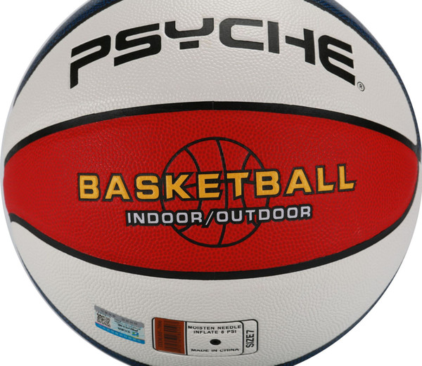 The same brand PSYCHE7 basketball rubber PU children's basketball customized sporting goods for one generation