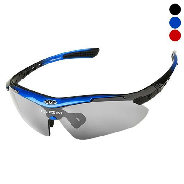 Polarized Sports Sunglasses with 5 Interchangeable Lenses Cycling Wrap Running Outdoor Sports Sunglasses