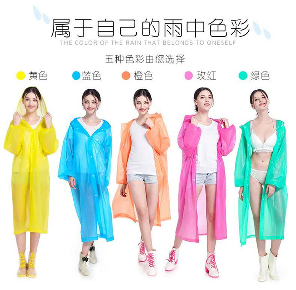 2019 new Rain Wear Factory direct sales 19 new non-disposable PEVA, EVA raincoat outdoor travel light raincoat wholesale