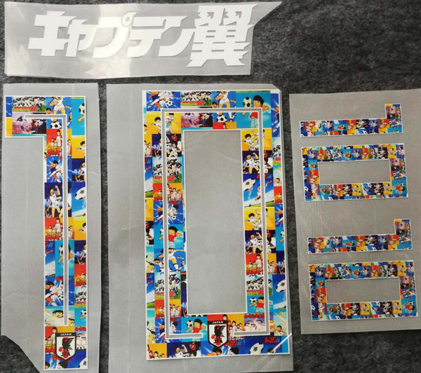 2018 2019 Japan home special hot printing nameset #10 Tsubasa cartoon stamping colorful soccer stickers world cup printed football patches