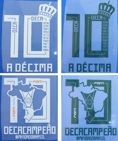 Palmeiras SP 10 championships impressed soccer namesets A DECIMA DECACAMPEAO player's printing football lettering hot stamping plastic fonts