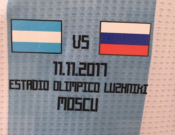 2017 Argentina Match Details Patch Argentina Vs Russia 11.11.2017 Badge Heat Transfer