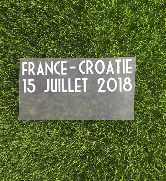 2018 Final France Match Details France Vs Croatia Soccer Patch Badge