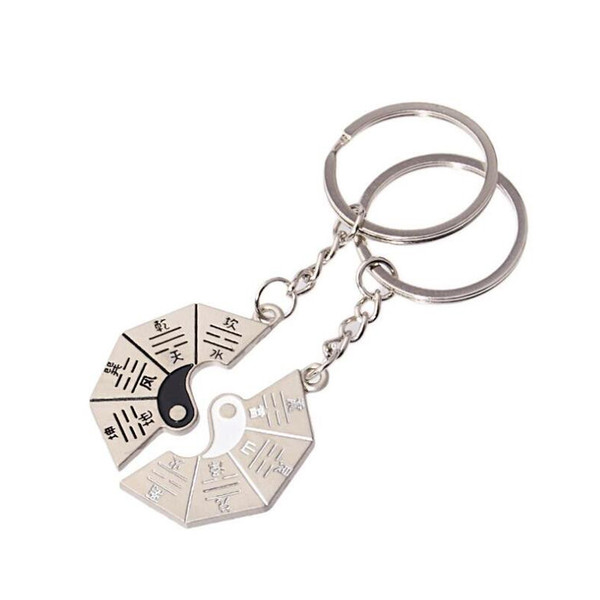 Vintage Silver Yin Yang Tai Chi Bagua Map Keychain Ring For Keys Car Bag Key Ring Handbag Couple Key Chains Gifts Accessories