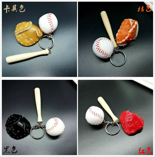 Creative baseball key chain bag pendant baseball fan supplies gifts sports souvenirs