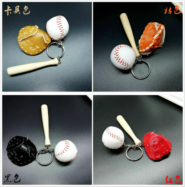 2019 new outdoor sports products Creative baseball key chain bag pendant baseball fan supplies gifts sports souvenirs