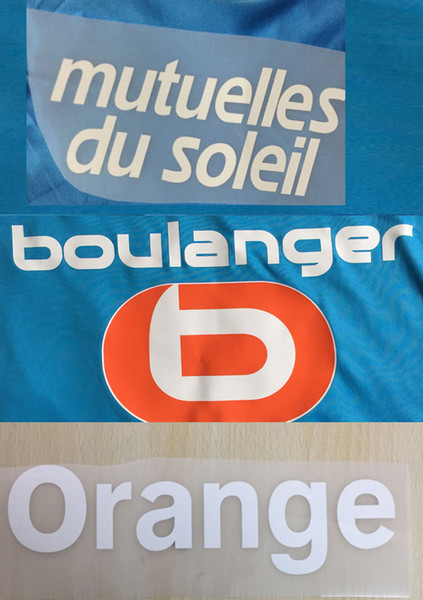 1718 Ligue 1 Marseille Away Sponsor Patch France League 1 patch and Orange Patch Heat Transfer Badge