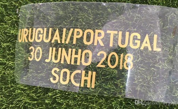 2018 Portugal Match Details Portugal Vs Uruguay For Game Text Soccer Patch Badge Free Shipping