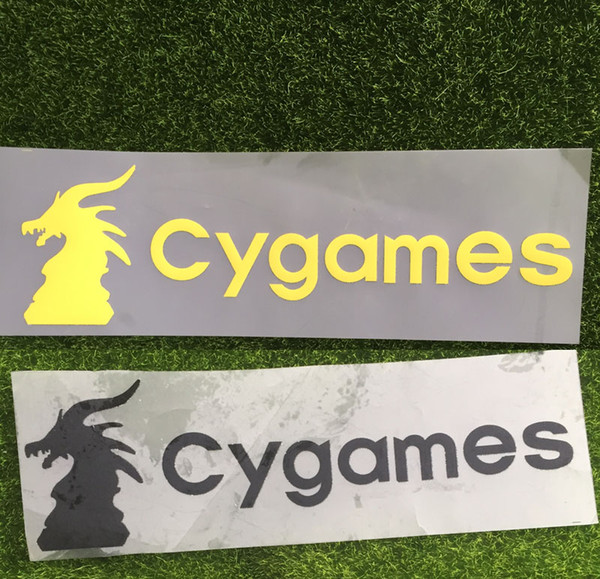 1819 Serie A White Black and Green Cygame SPonsor Patch Badge Heat Transfer badge