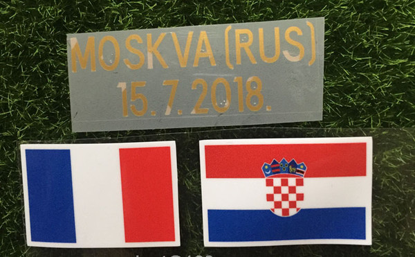 2018 Final Croatia Vs France Match Details Moskva 15.07.2018 Soccer Patch Badge