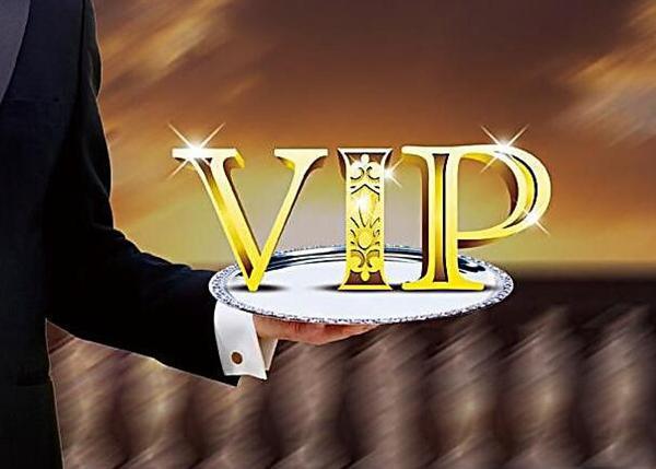 Mobile phone VIP friends dedicated link,