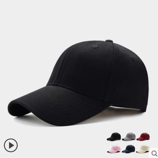 New summer speedy drying baseball cap, outdoor travel hats,fashion casual hatsbaseball caps Korean hipster sun block hats for women fall fas