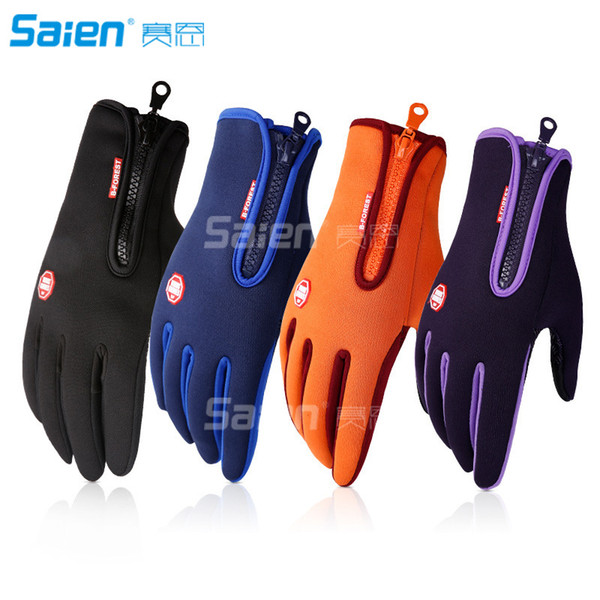 Cycling Gloves, Waterproof Touchscreen in Winter Outdoor Bike Gloves