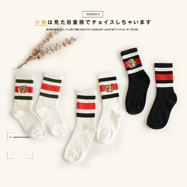 Tiger Stripe Middle Socks Letter Solid Women Stockings Socks Ladies Sport Cheerleader Socks Cotton Girls Sock SF-Express DHL UPS