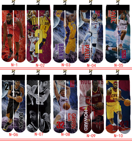 Stockings Boys & Girls Middle Socks Basketball Running Sport Long Socks Men & Women Adult 3D Printed Socks Customized Style