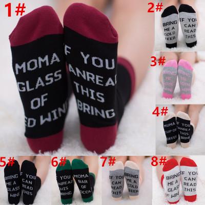 1pair=2pcs Humor words printed socks If You can read this Bring Me a Glass of Wine Cotton casual socks unisex men women socks