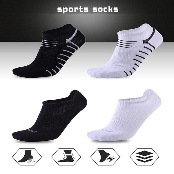 Men's cotton socks fall new invisible boat socks sports outdoor low to help shallow mouth deodorant basketball socks