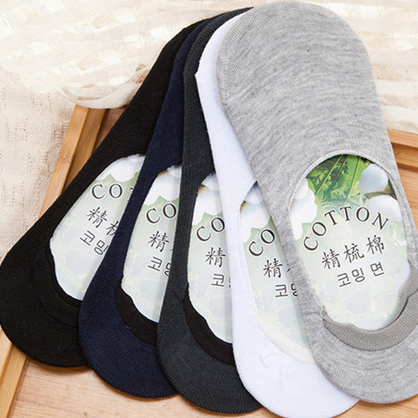 Men Boat Socks Summer Fashion Non-slip Silicone Invisible Cotton Socks Male Ankle Socks White Sock slippers Comfortable Deodorant Short Sock