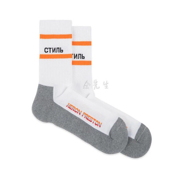 Heron Preston Embroidery Skateboarding Socks Harajuku Cotton Skateboard Hip Hop High Street Sports Fashion Midtop Socks