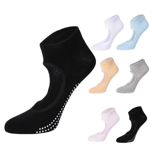 2018 Yoga Socks Women Backless Boat Socks Boneless Suture Combed Cotton Socks The New Solid Color Non-slip Breathable Antibacterial