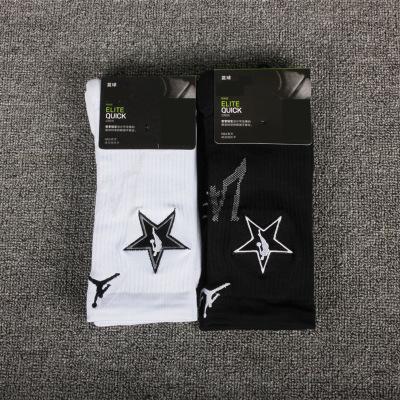 LA2018 All Star professional basketball Stockings mens high tube elite socks for man thick towel breathable sports training socks eu40-eu46